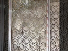 شاشة من الألومنيوم