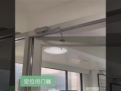 خفيفة الواجب 35 كجم أوتوماتيكية الباب مغلق مقص الفولاذية ذراع الباب سبيكة الألومنيوم