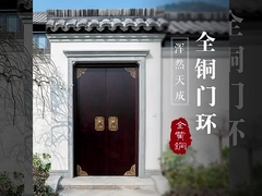 مقبض عتيق على الطراز الصيني، باب خزانة نحاسي على الطراز الصيني الجديد، مقبض باب بفتحة واحدة، خزانة نحاسية