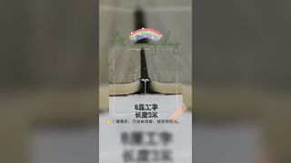 لوحة حائط خط زخرفي من سبائك الألومنيوم، لوحة زخرفية من الخشب المعدني، زاوية زاوية يين يانغ على شكل I