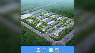 سميكة الفولاذ المقاوم للصدأ الأنابيب المستديرة شفة مقعد خزانة معلقة قضيب مقعد ثابت الملابس الدائرية الدكتور