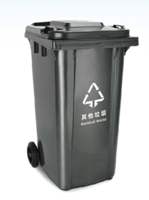 الشركة المصنعة 120l 240l 360l 660l 1100l سلة القمامة البلاستيكية الكبيرة ذات العجلات للبيع