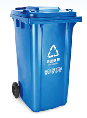 الشركة المصنعة 120l 240l 360l 660l 1100l سلة القمامة البلاستيكية الكبيرة ذات العجلات للبيع