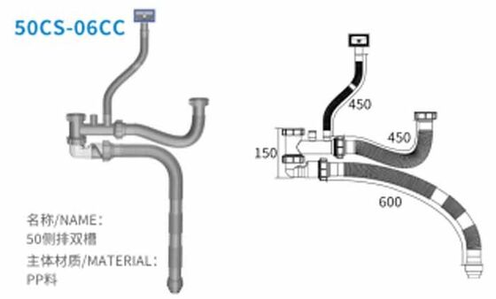 Factory Wholesale Single Bowl Kitchen Sink Drain Universal Anti Odor and Insect Sink Drain Hose Pipe