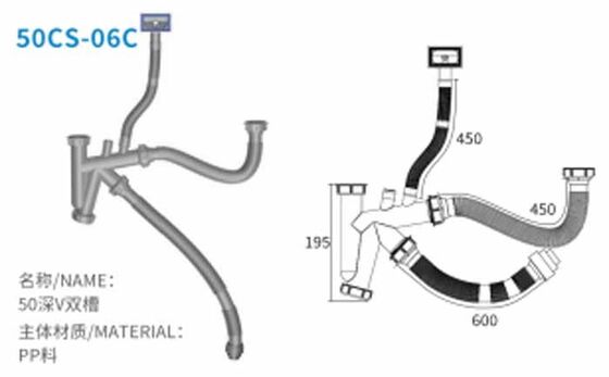 Factory Wholesale Single Bowl Kitchen Sink Drain Universal Anti Odor and Insect Sink Drain Hose Pipe