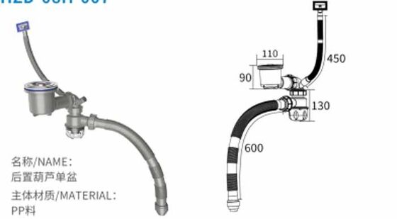 Factory-Made Single Bowl Sink Drainer With Basket Filters Save Space and Support Customization Drain Kit for Kitchen Sink