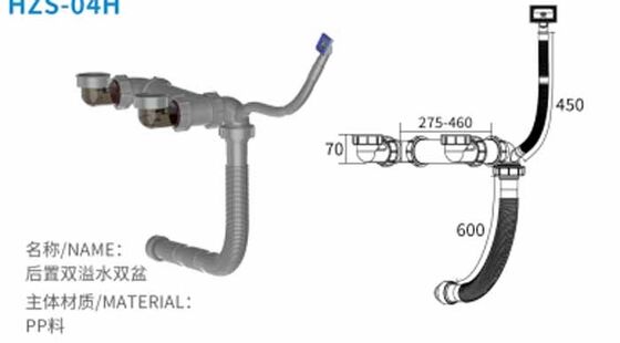 مصنع واحد وعاء حوض الصرف الصحي مع مرشحات سلة توفير المساحة ودعم تخصيص مجموعة الصرف الصحي للمغسلة المطبخ